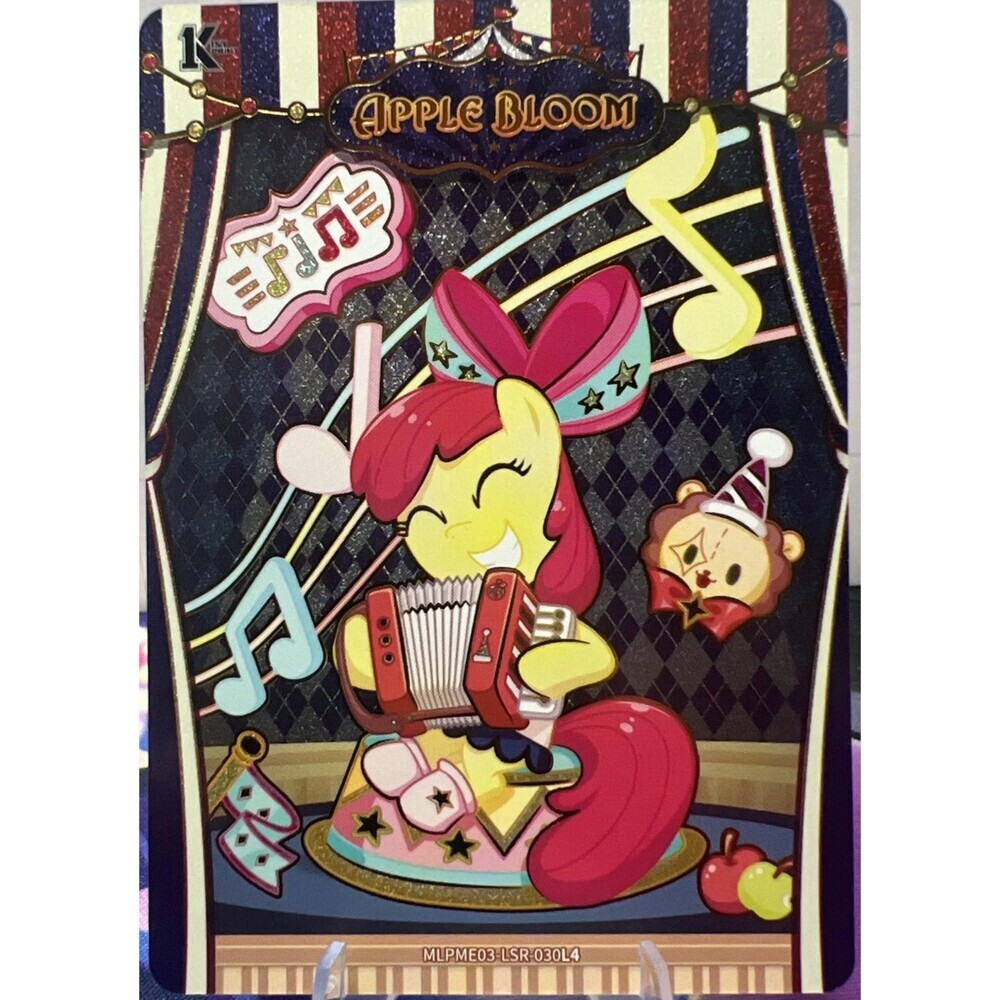 2026 Apple Bloom LSR Kayou My Little Pony CCG Moon 3 MLPME03-LSR-030L4 Circus